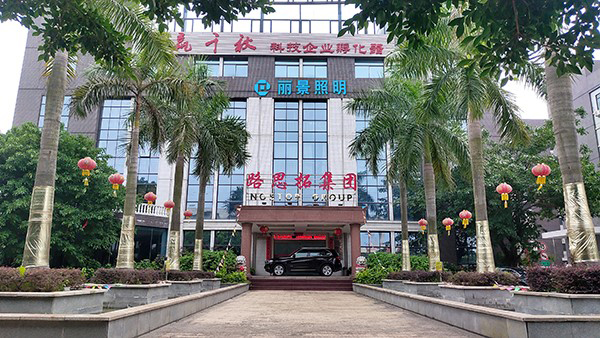 瓦楞燈廠家?guī)阏J(rèn)識(shí)瓦楞燈