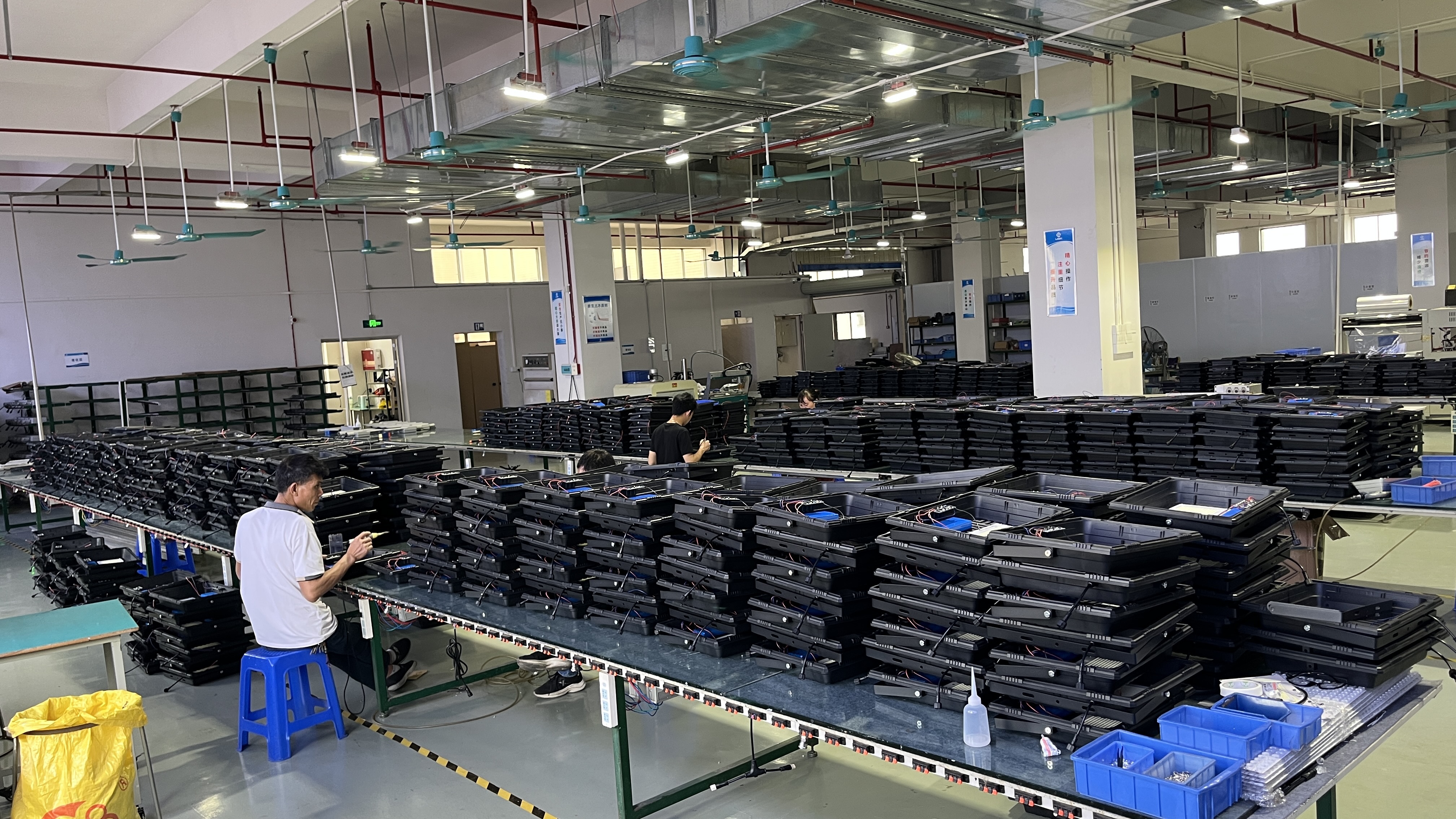 太陽能投光燈-天之藍(lán)(圖6)