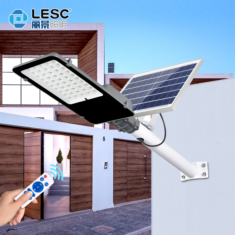 太陽能路燈-小金豆